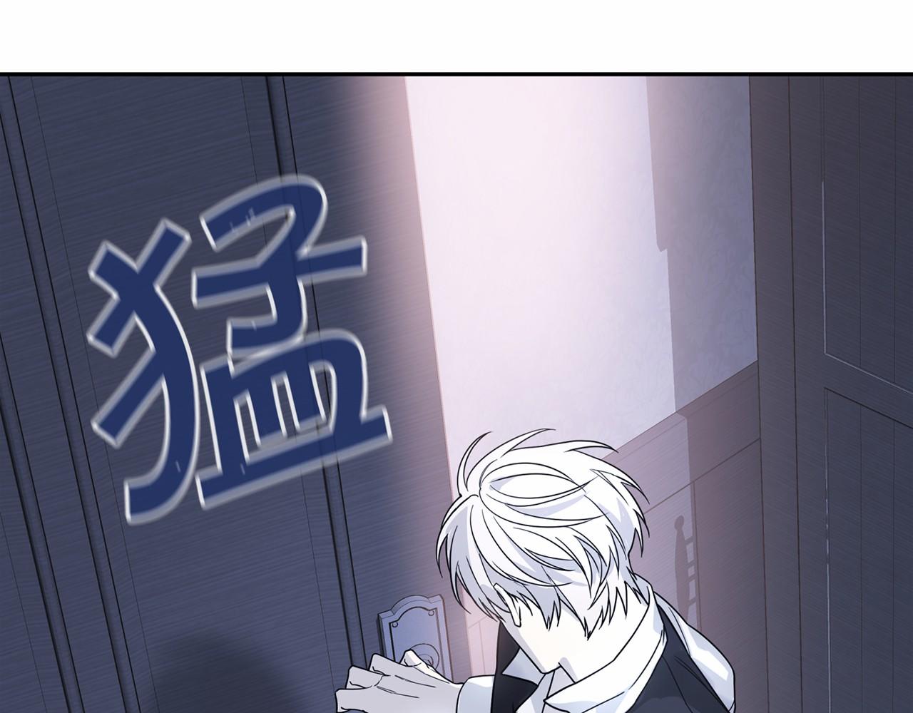 第7话 答应合作(1/4)-第8话