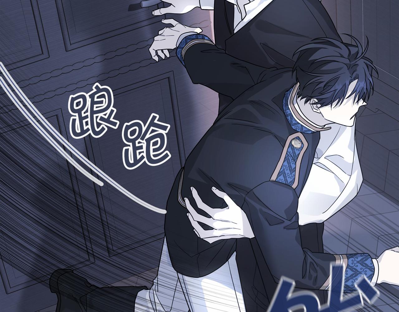 第7话 答应合作(1/4)-第8话