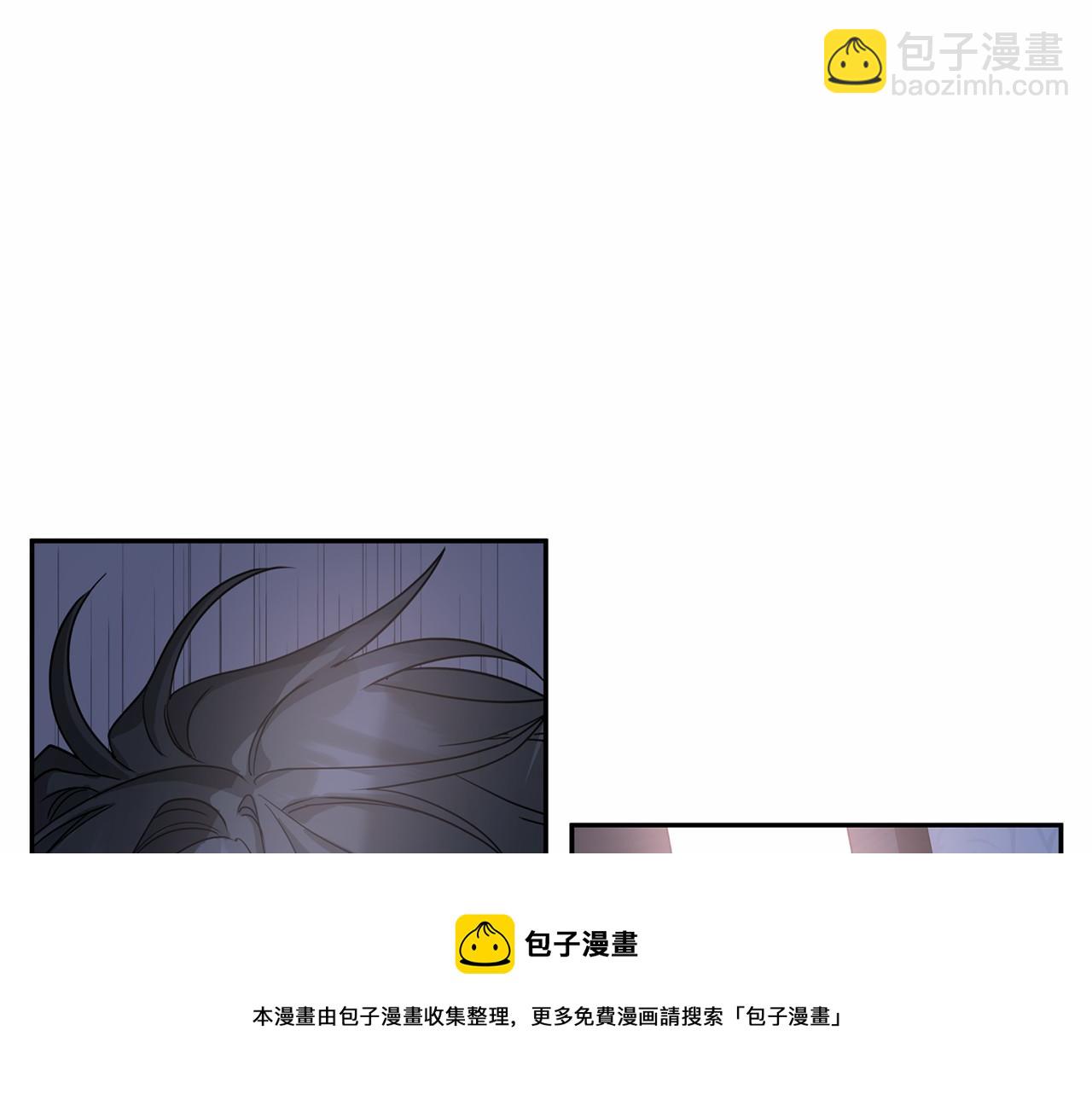 第7话 答应合作(1/4)-第8话