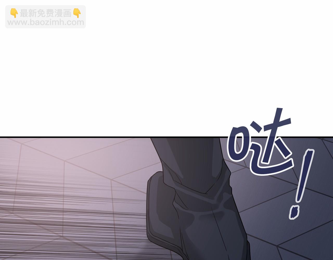 第7话 答应合作(1/4)-第8话