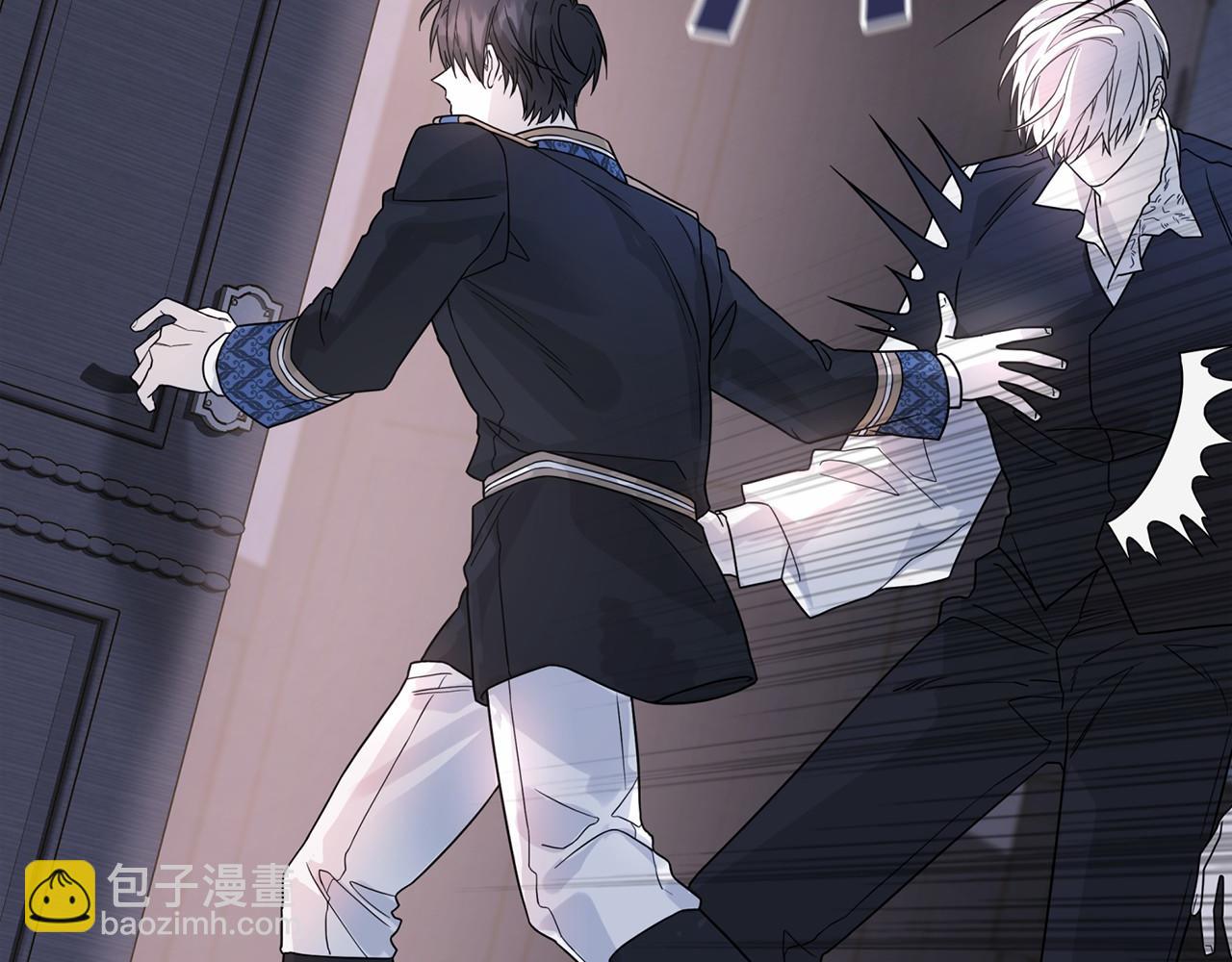 第7话 答应合作(1/4)-第8话