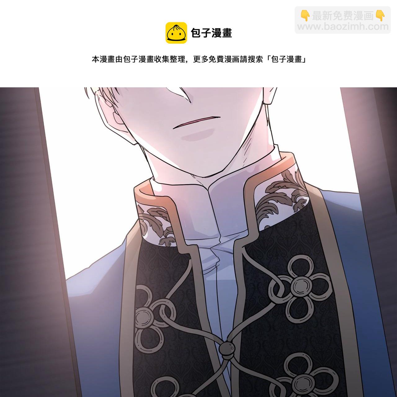 第7话 答应合作(1/4)-第8话