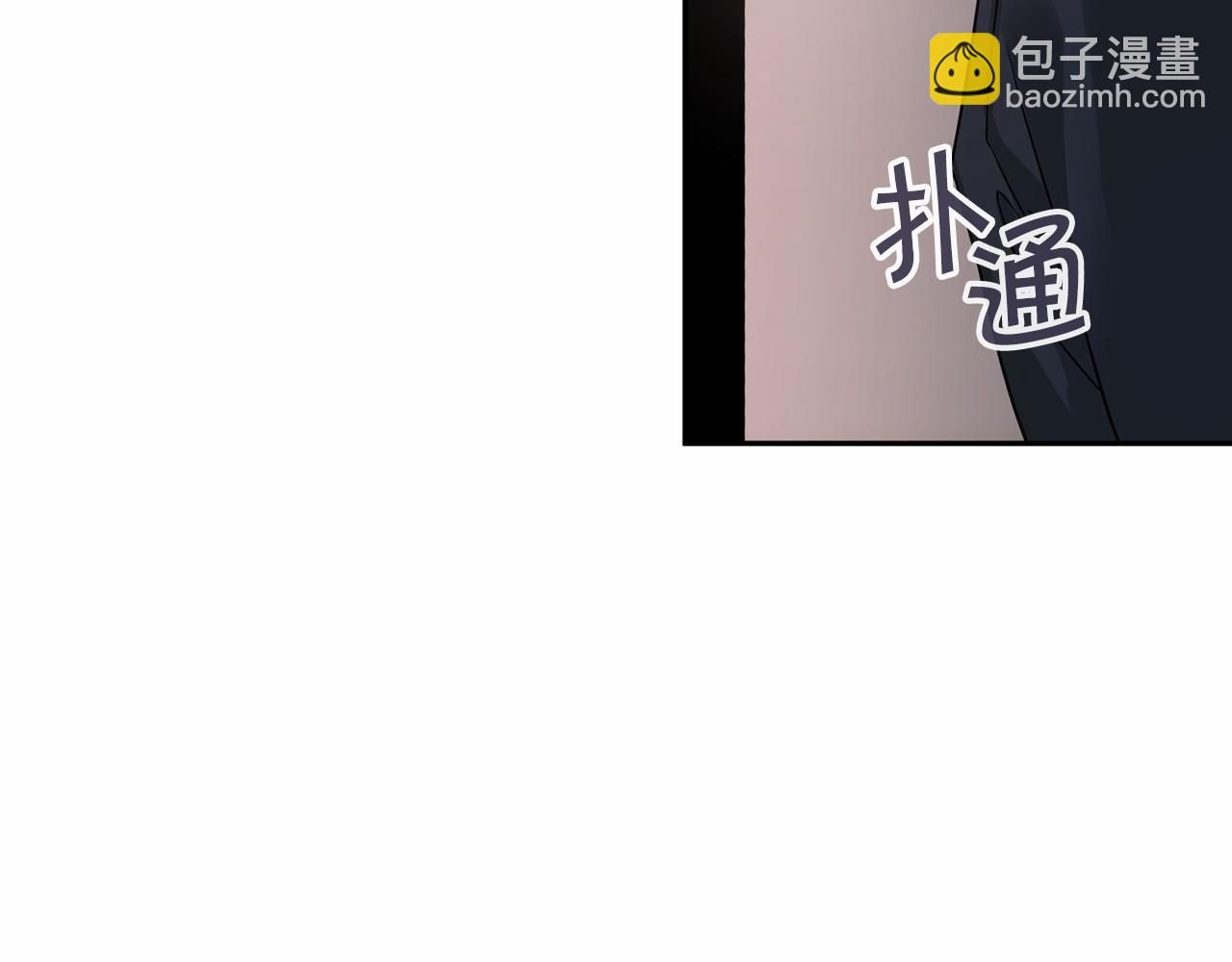 第7话 答应合作(1/4)-第8话