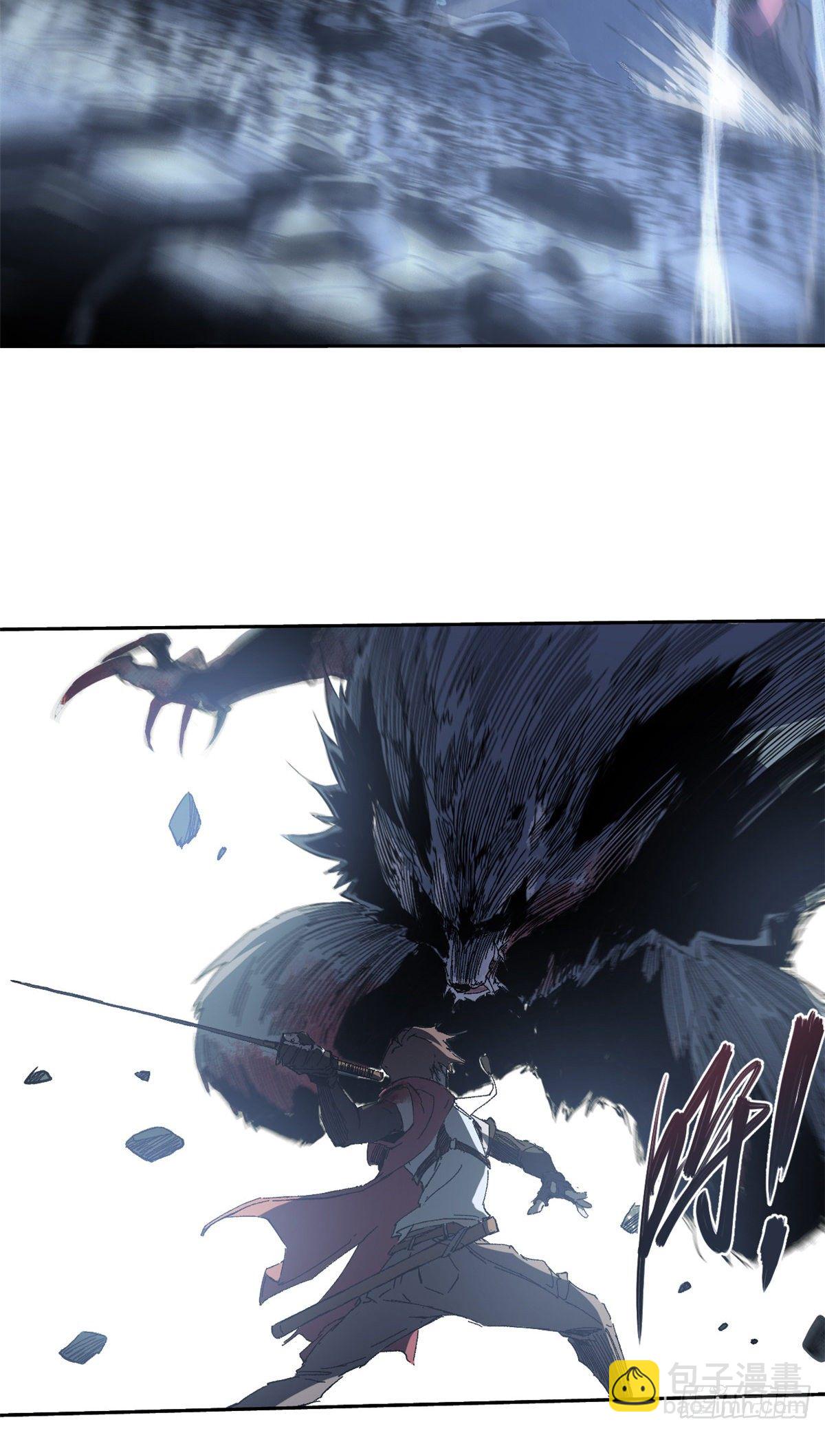 永恆國度 - 002 - 4