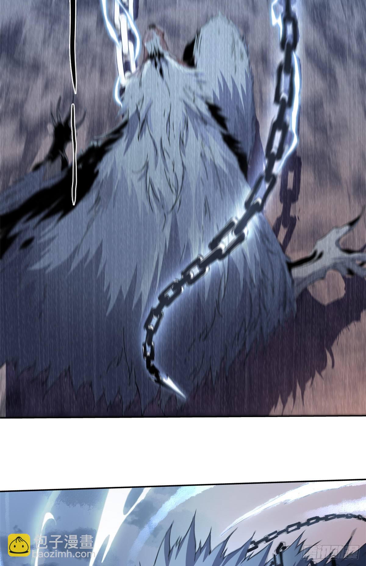 永恆國度 - 002 - 2