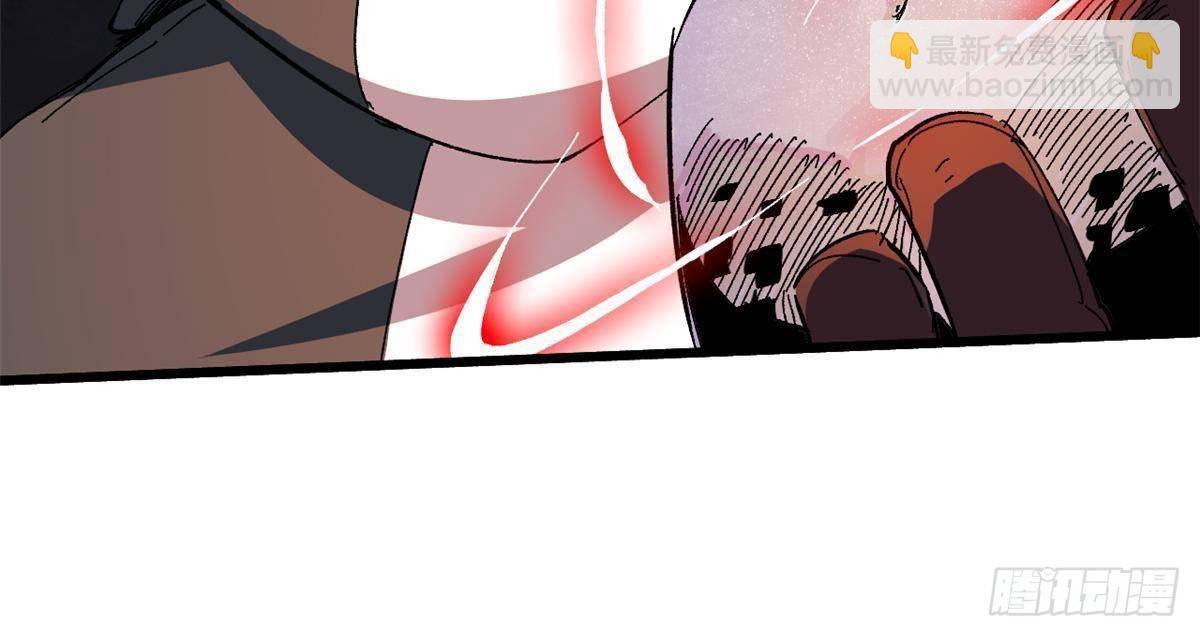 永恆國度 - 023 氣運吞噬！(1/2) - 3