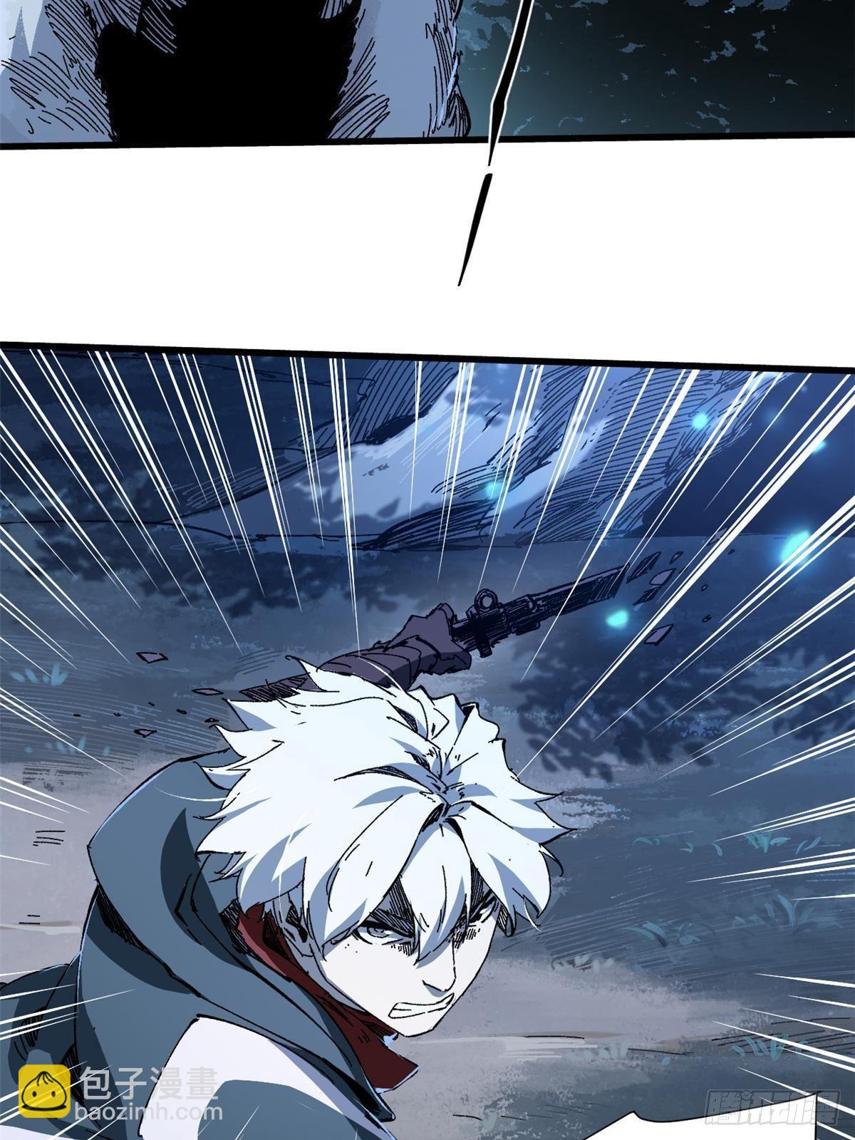 永恆國度 - 027 百密一疏(2/2) - 1