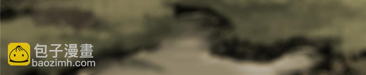 永恆國度 - 027 百密一疏(1/2) - 6