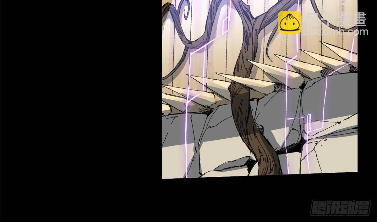 永恆國度 - 033 星海(2/2) - 4