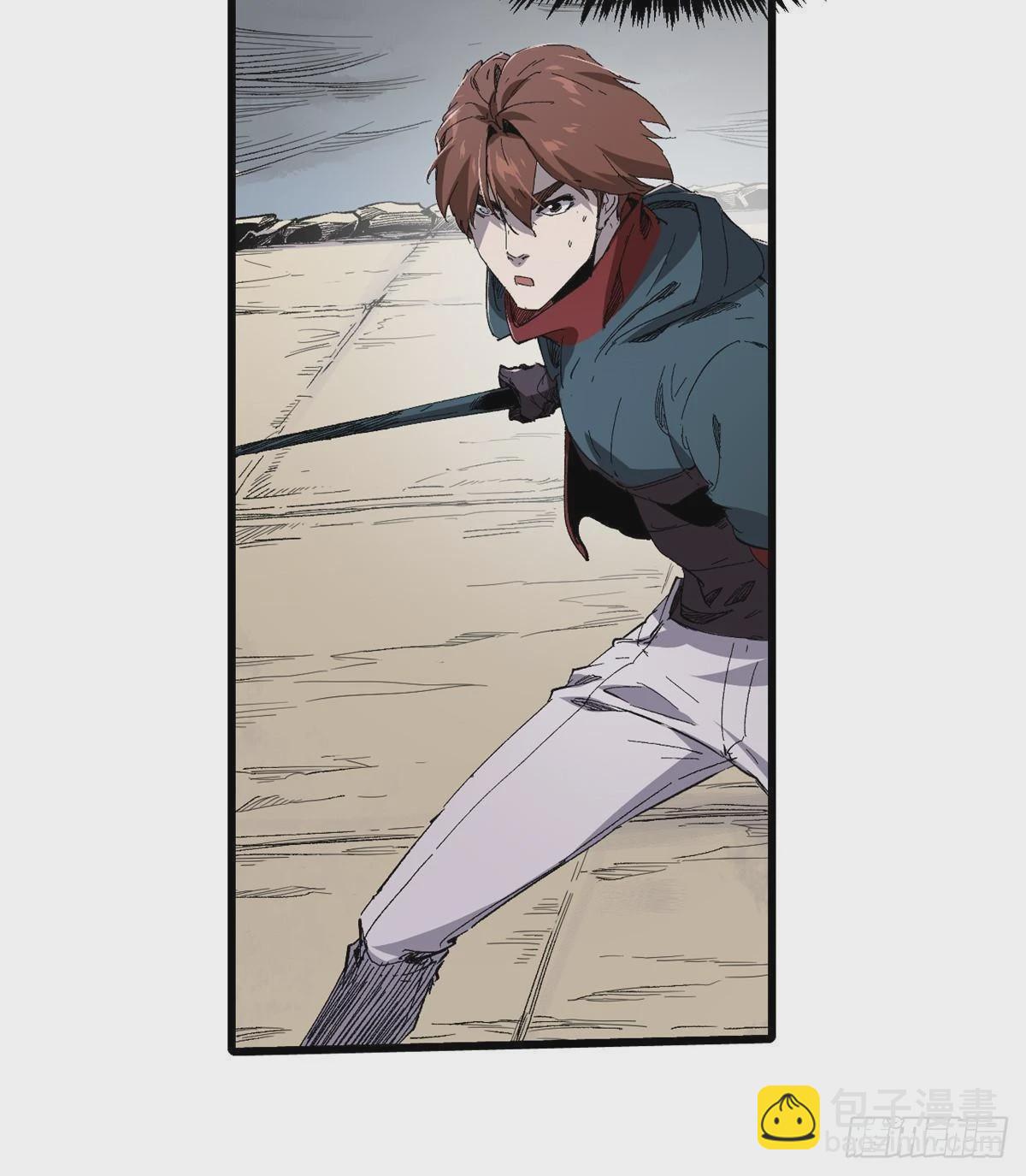 永恆國度 - 041 生死擂臺(1/2) - 4