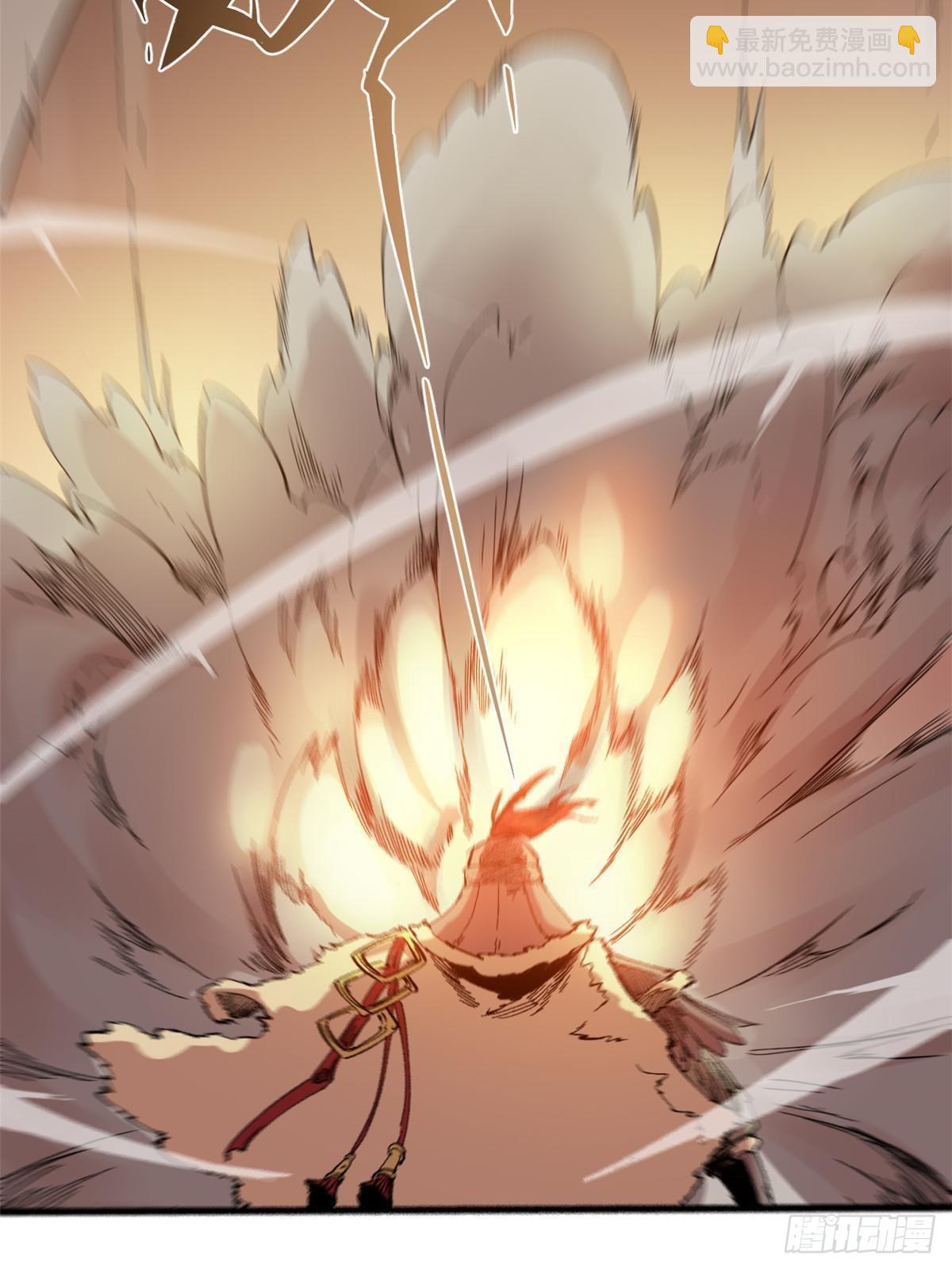 永恆國度 - 041 生死擂臺(2/2) - 2