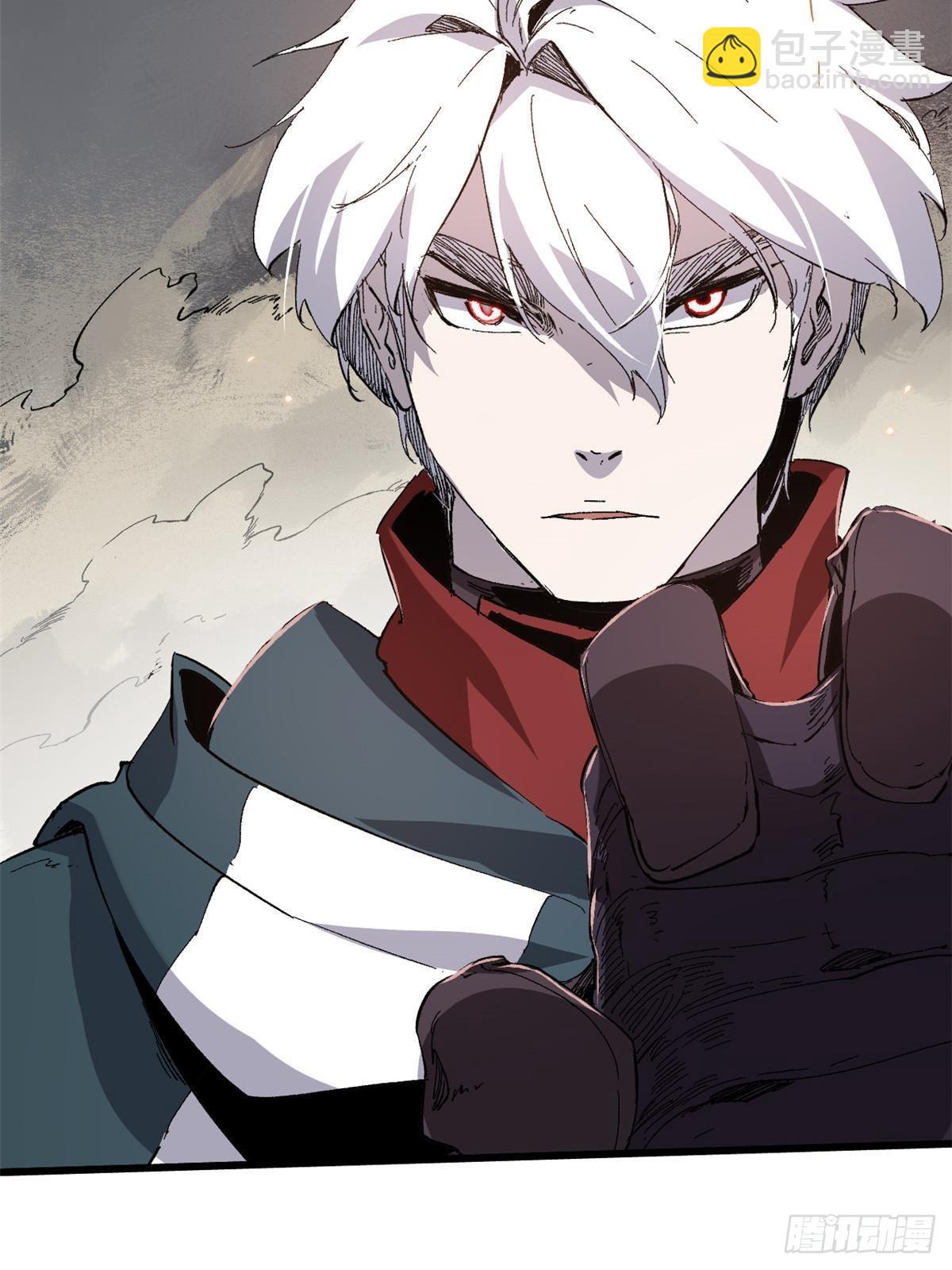 永恆國度 - 041 生死擂臺(2/2) - 2