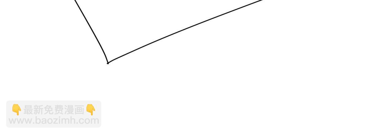 永恆國度 - 041 生死擂臺(1/2) - 1