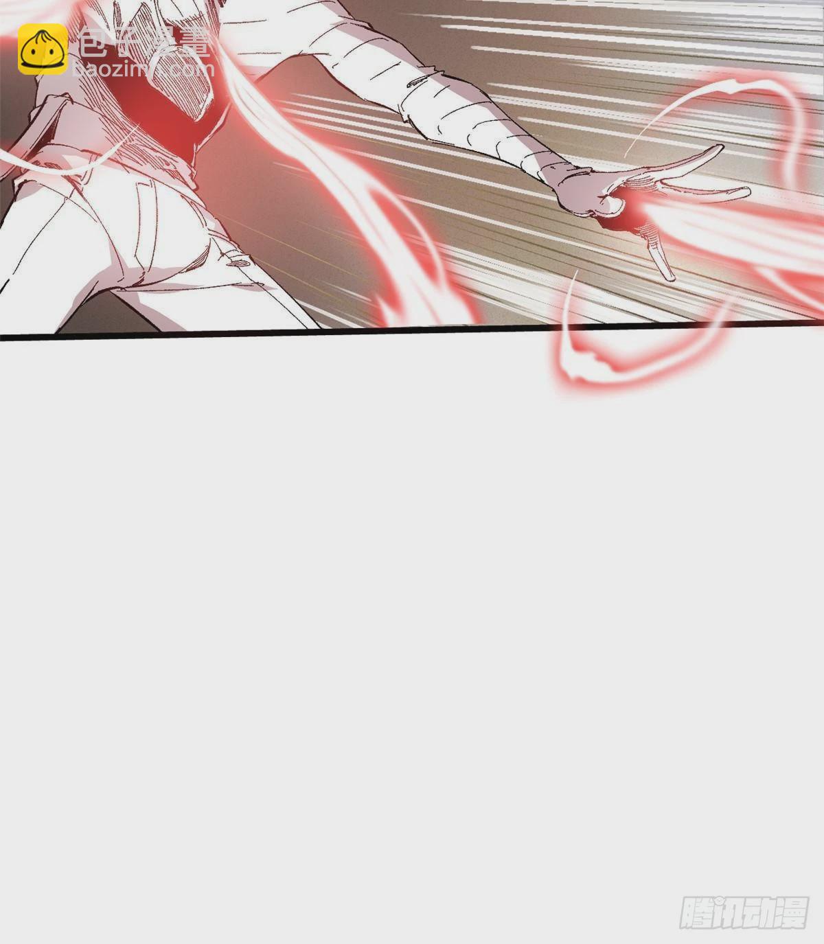 永恆國度 - 043 生死契(1/2) - 6