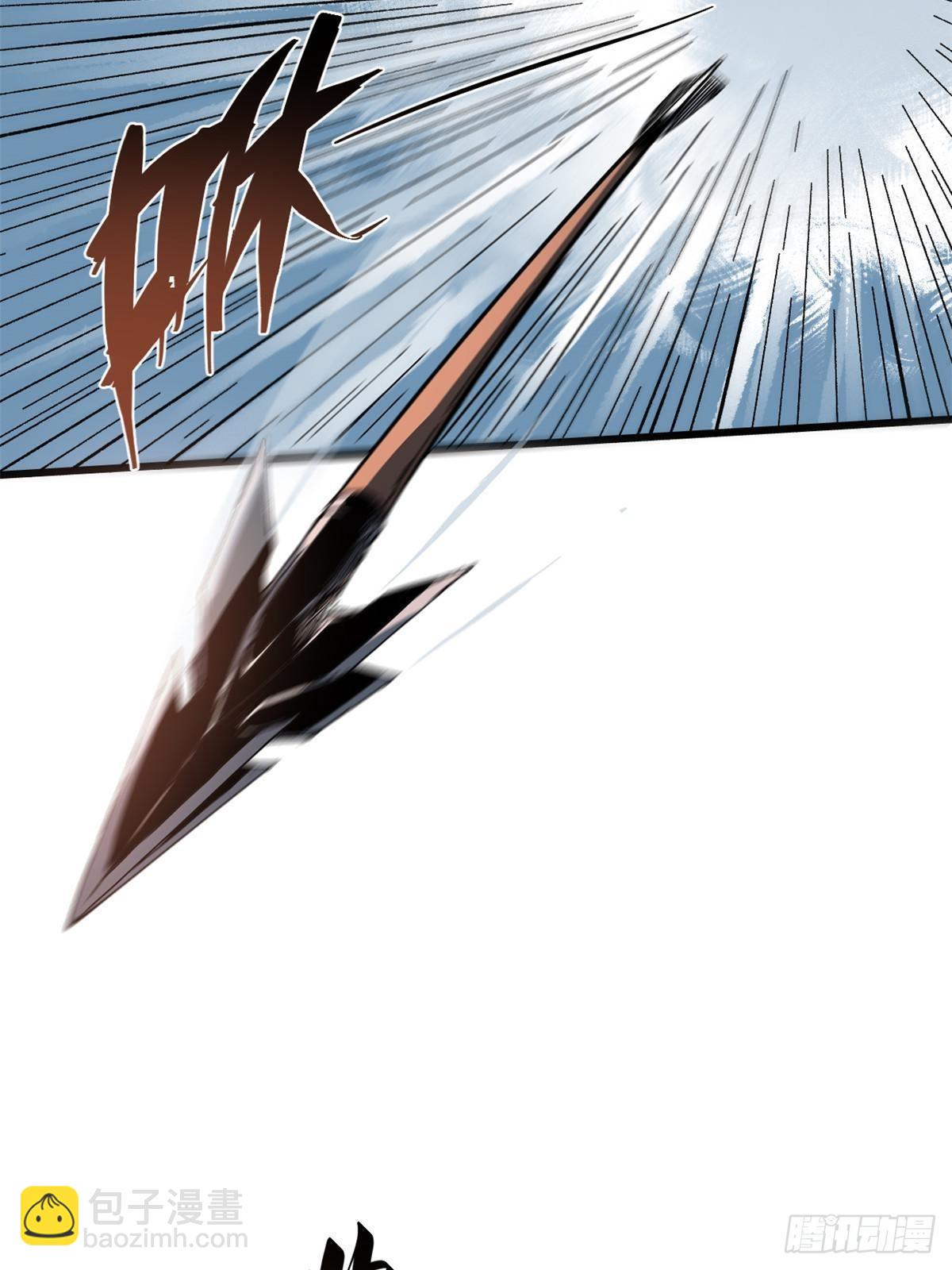 永恆國度 - 043 生死契(1/2) - 3