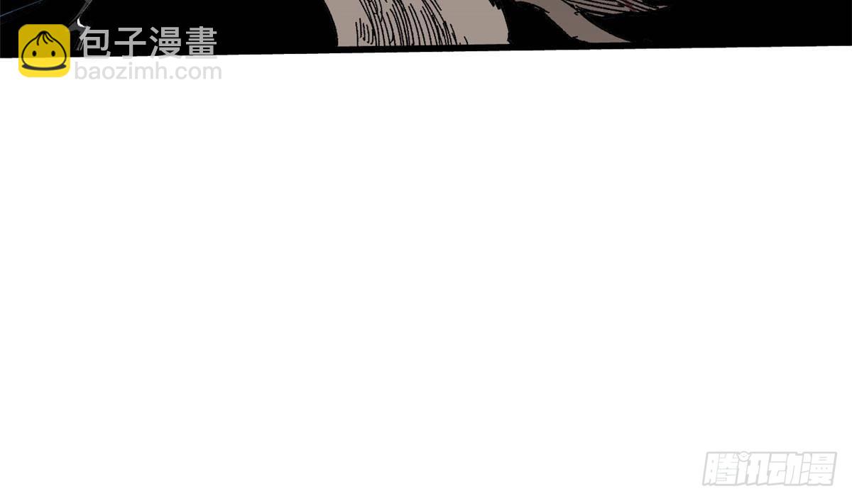 永恆國度 - 049 大敵來襲 - 7