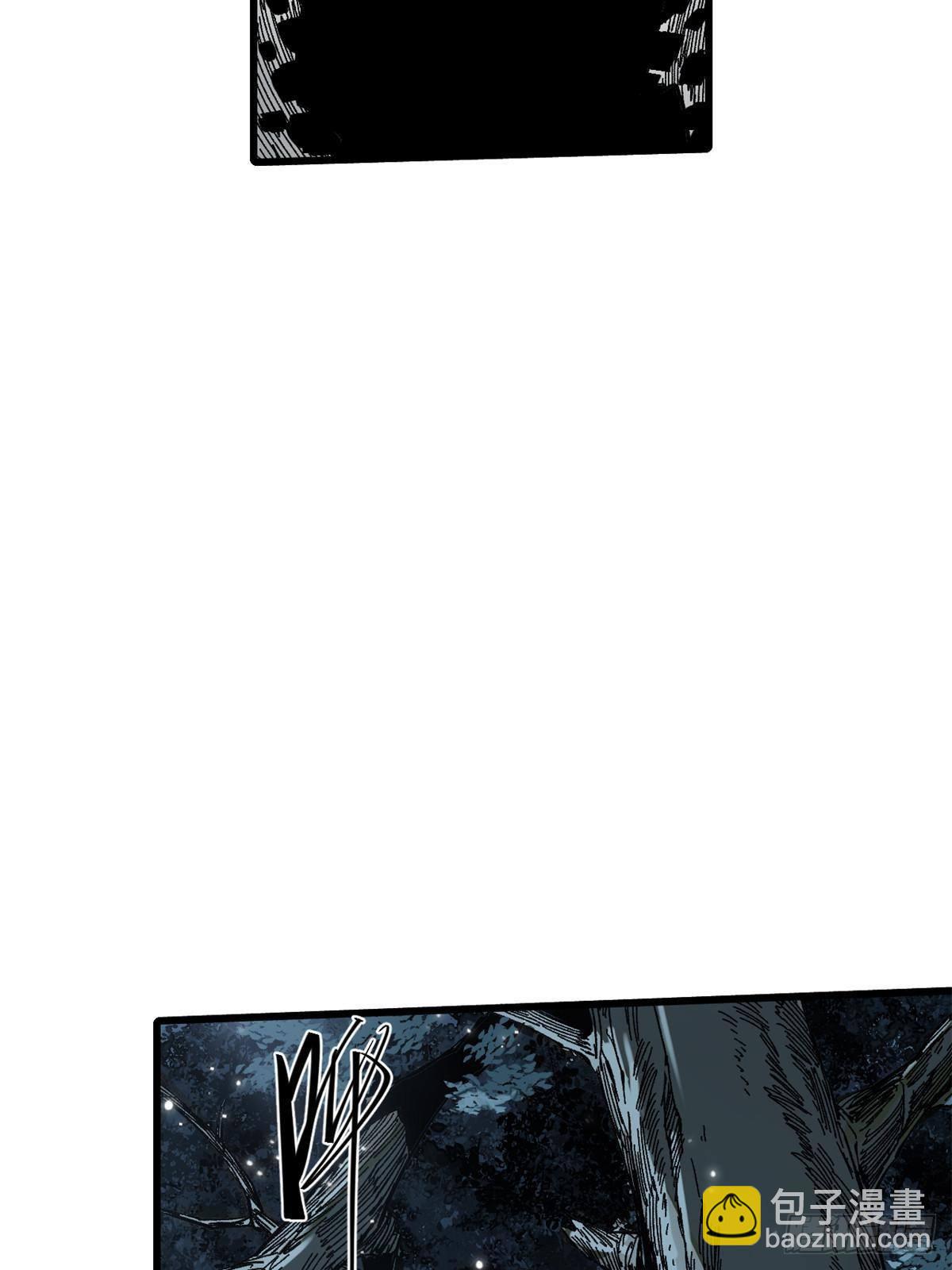 永恆國度 - 049 大敵來襲 - 5