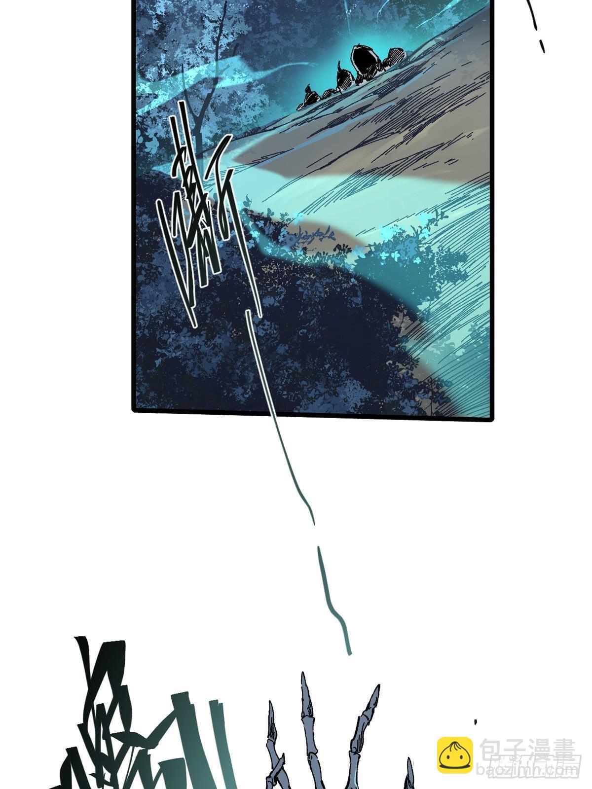 永恆國度 - 049 大敵來襲 - 3