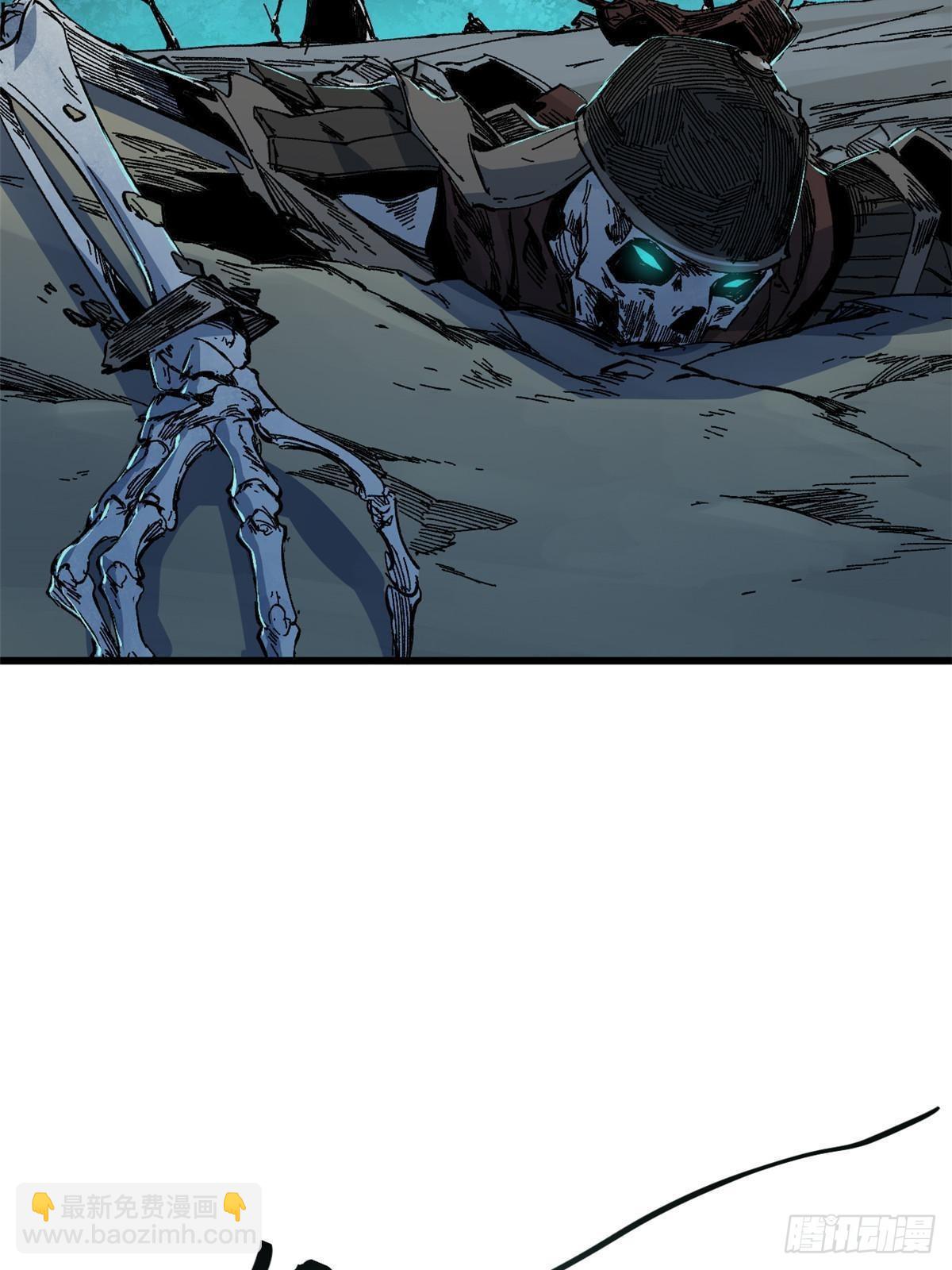 永恆國度 - 049 大敵來襲 - 5