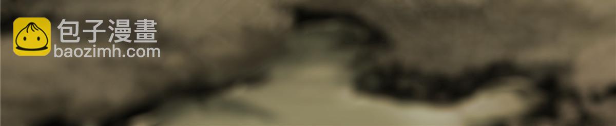 永恆國度 - 049 大敵來襲 - 2