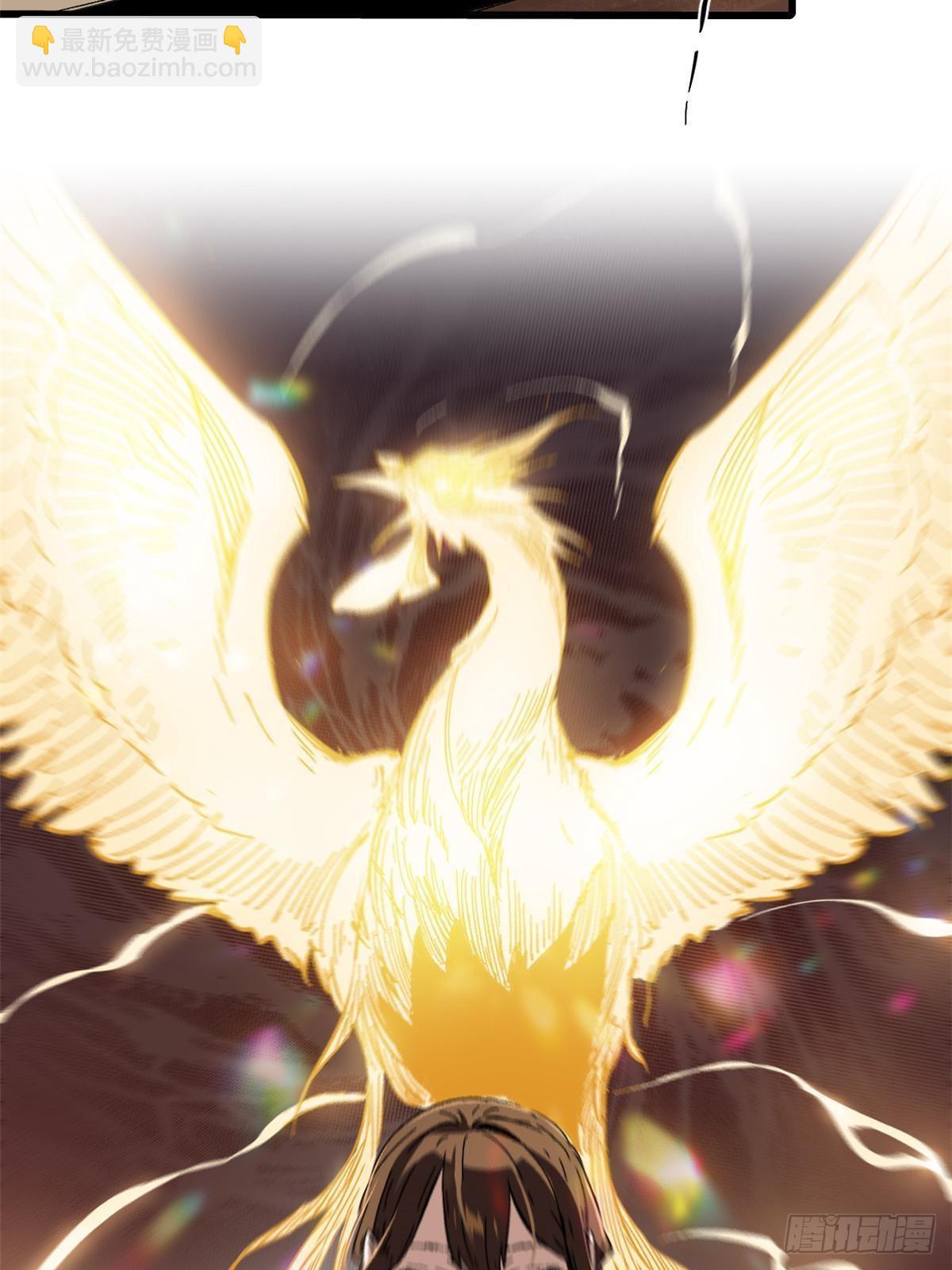 永恆國度 - 052 蔡琰的覺醒(1/2) - 3