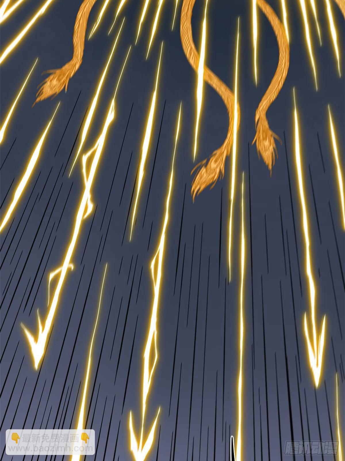 永恆國度 - 052 蔡琰的覺醒(1/2) - 8