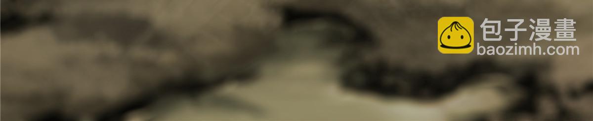 永恆國度 - 054 玄黃鎮 - 5