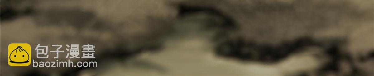 永恆國度 - 058 登徒子(1/2) - 6