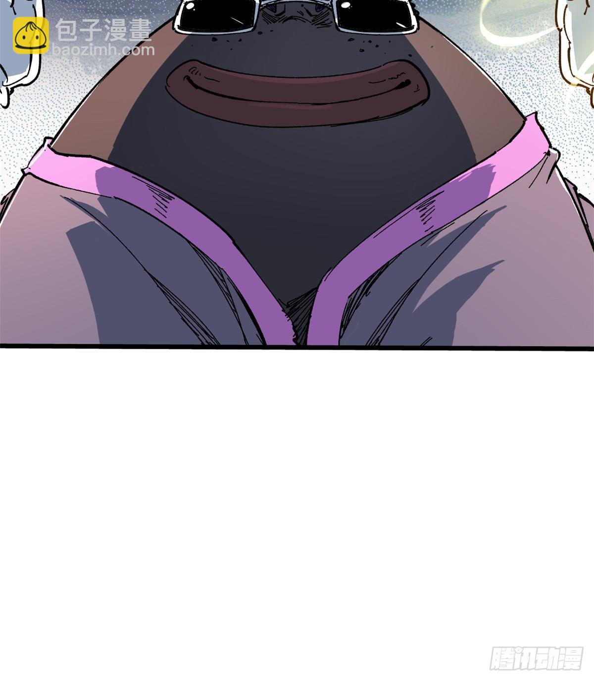 永恆國度 - 062 武道會開賽(1/2) - 3