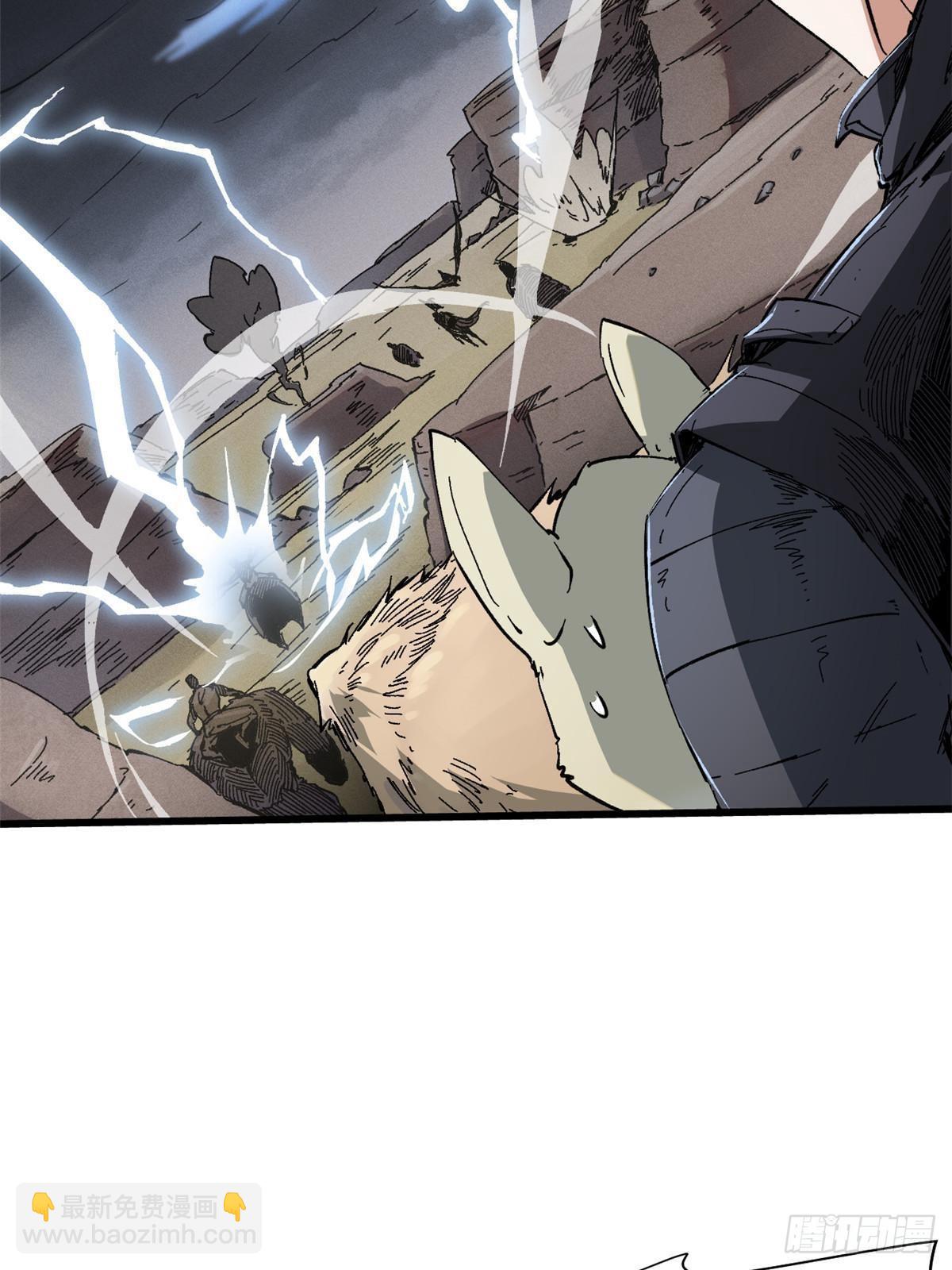 永恆國度 - 062 武道會開賽(2/2) - 2