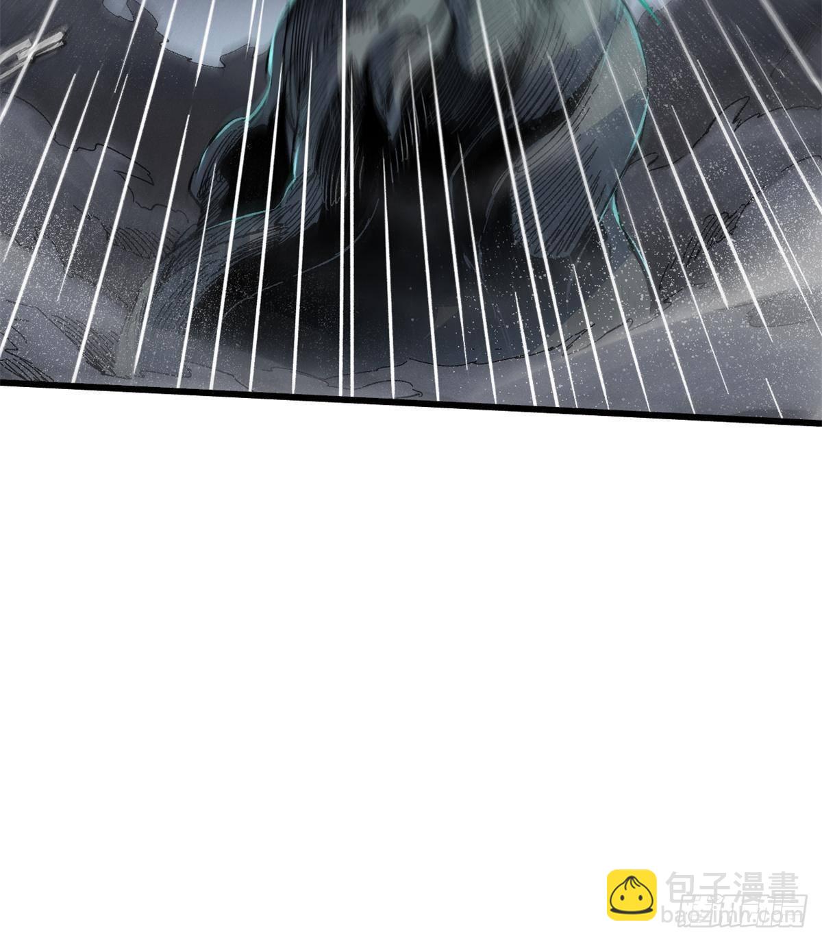 永恆國度 - 064 羣英戰巫師(1/2) - 5