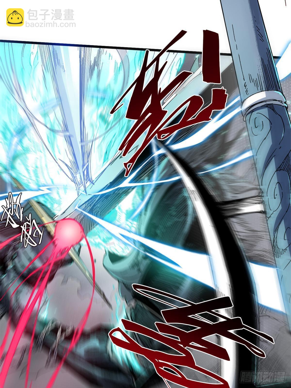 永恆國度 - 064 羣英戰巫師(1/2) - 3