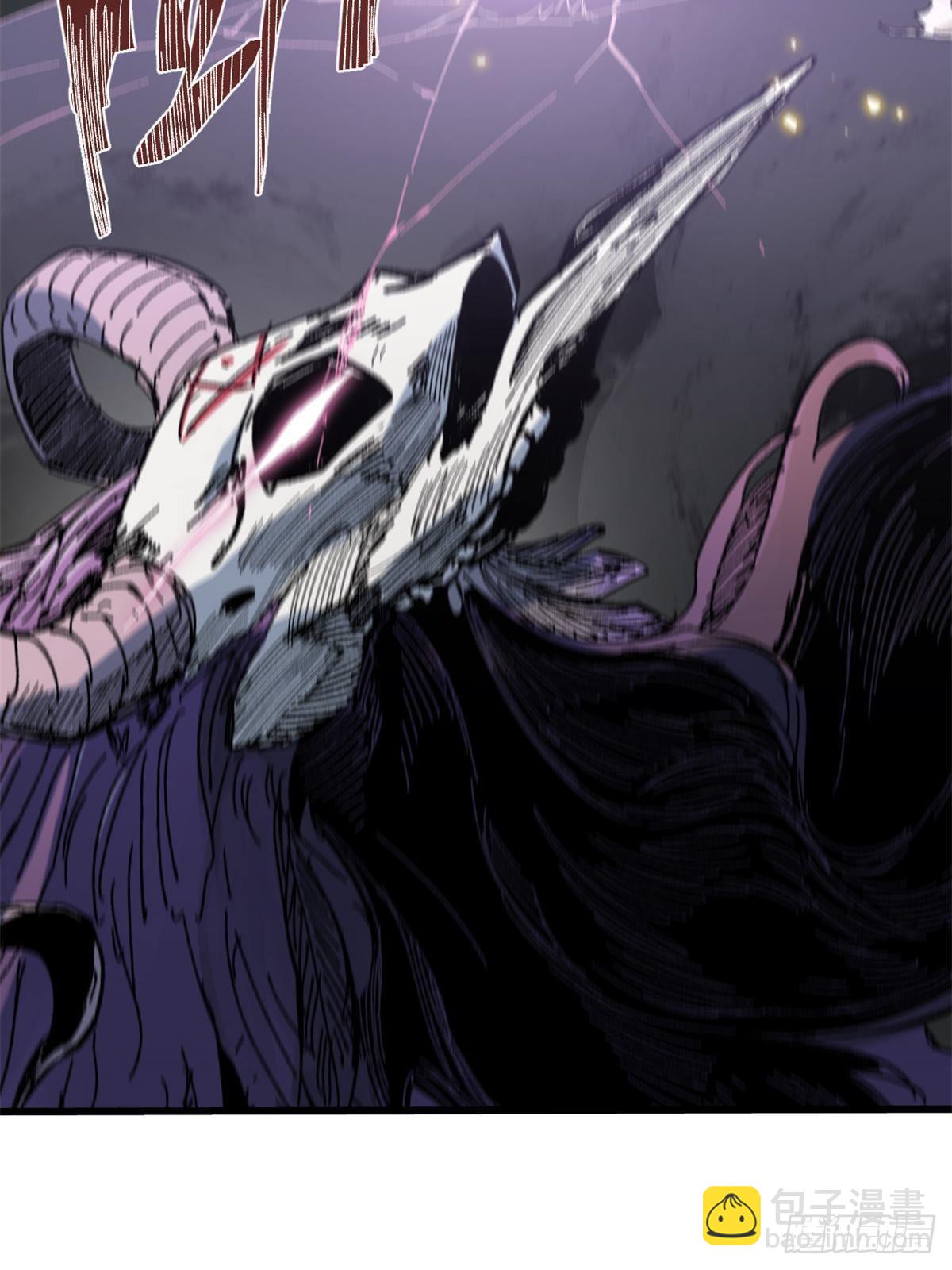 永恆國度 - 064 羣英戰巫師(1/2) - 7