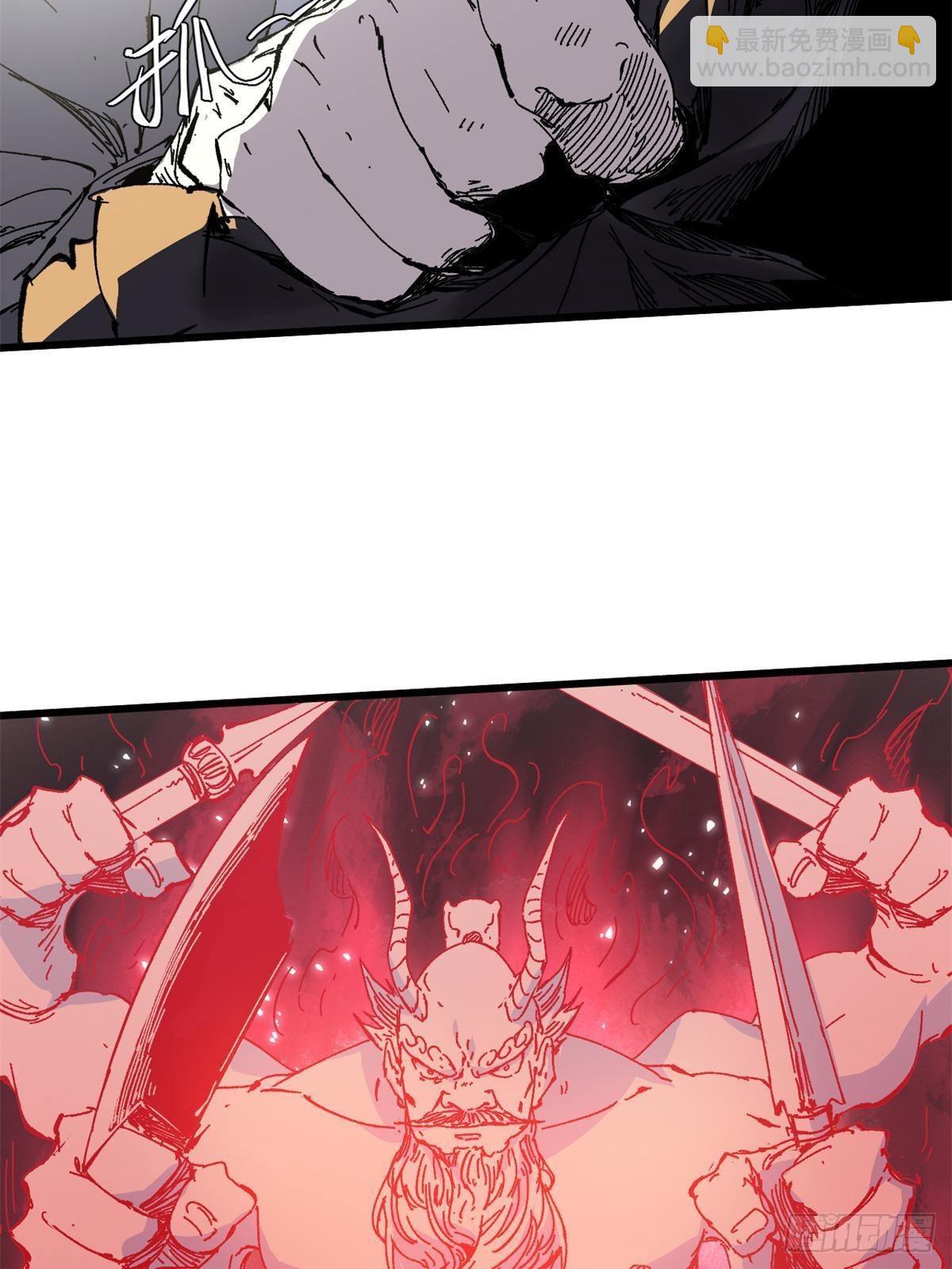 永恆國度 - 068 傳送門 - 1