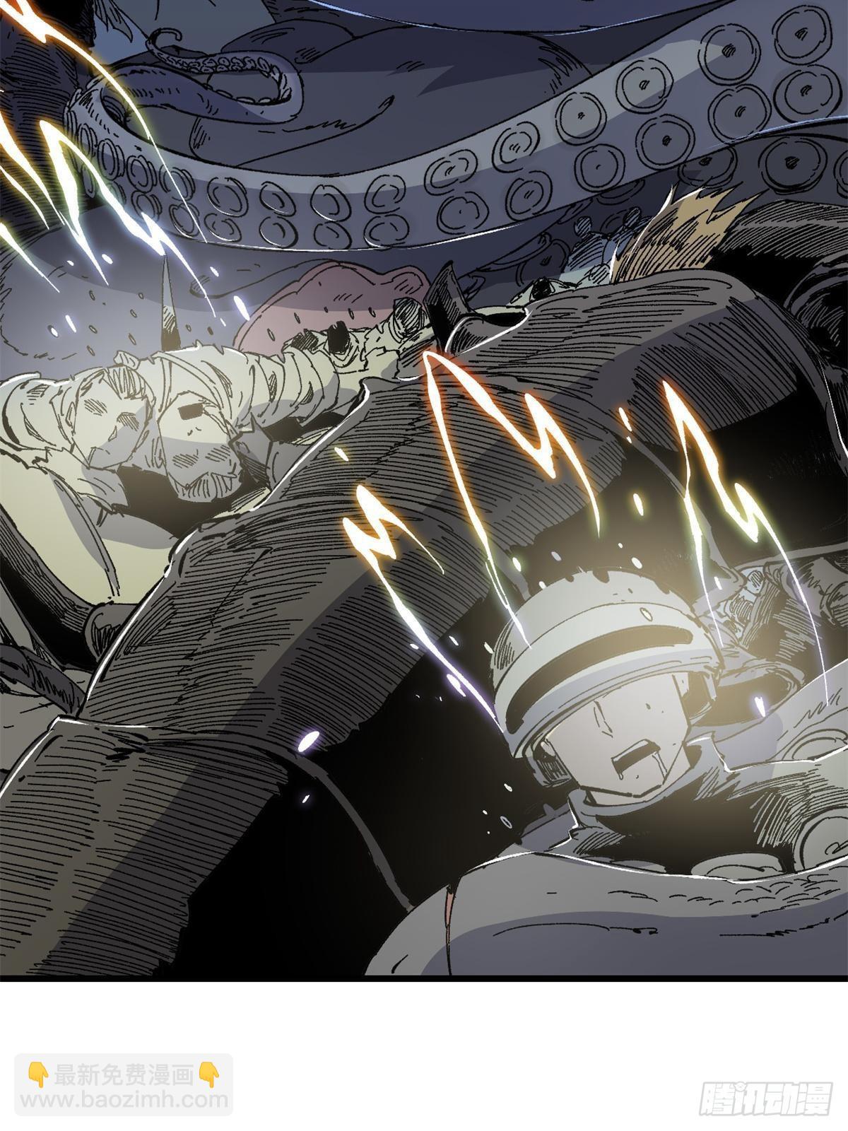 永恆國度 - 068 傳送門 - 4