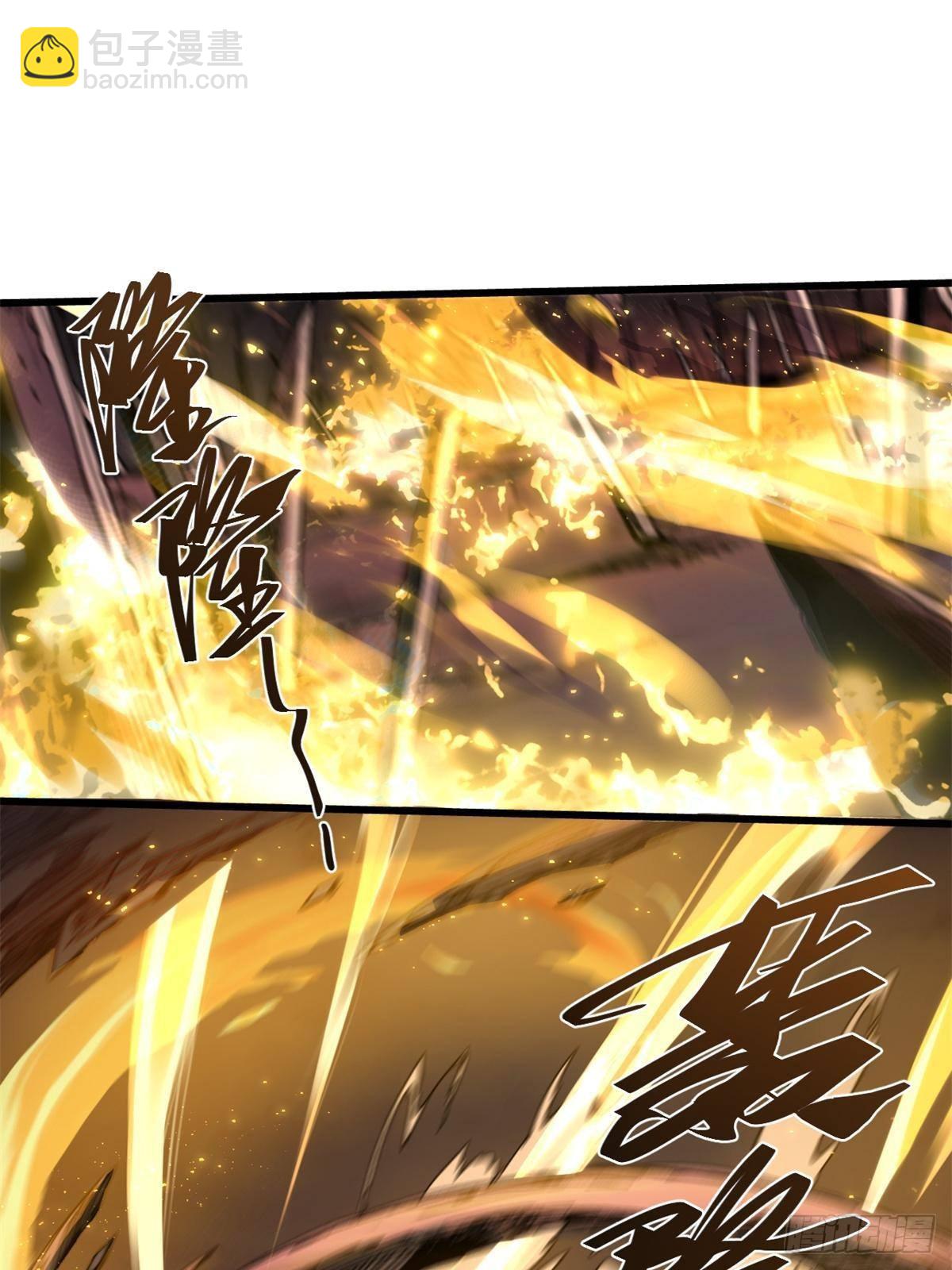 永恆國度 - 070 迷霧沼澤(1/2) - 8