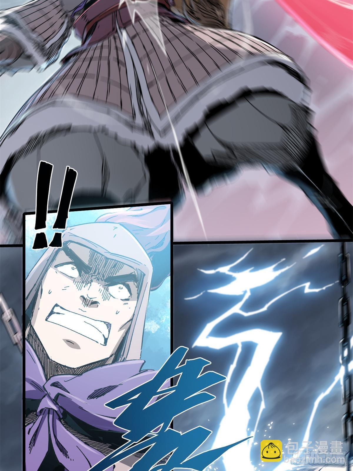 永恆國度 - 078 冠軍(1/2) - 1