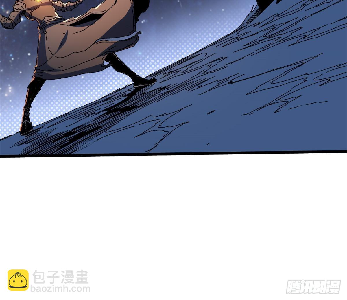 永恆國度 - 080 鴻蒙天帝塔 - 1