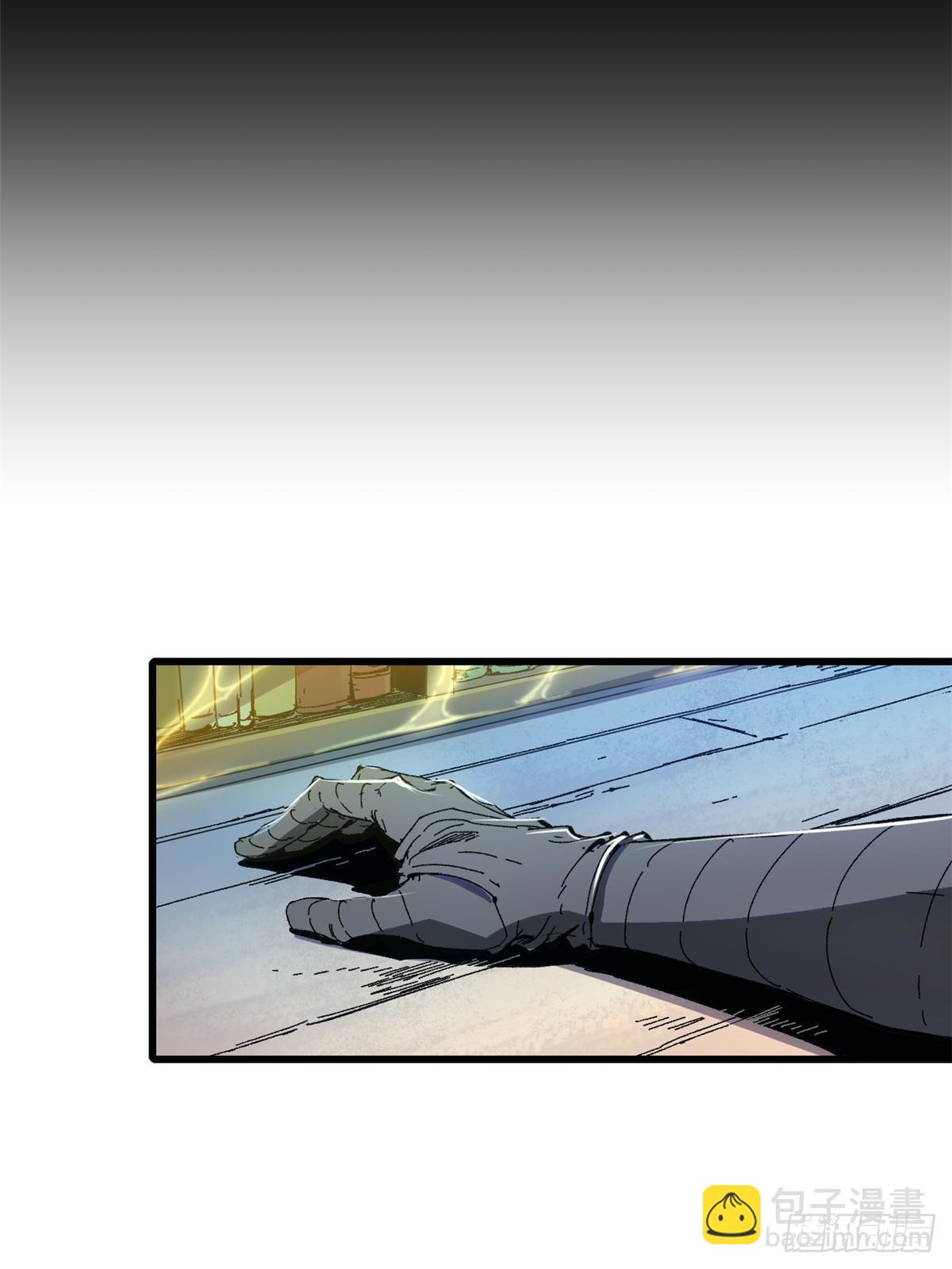 永恆國度 - 080 鴻蒙天帝塔 - 5