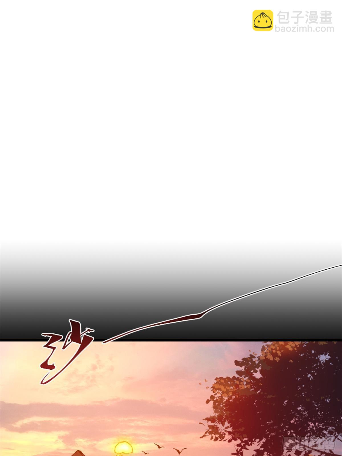 永恆國度 - 084 魔蠍族 - 7