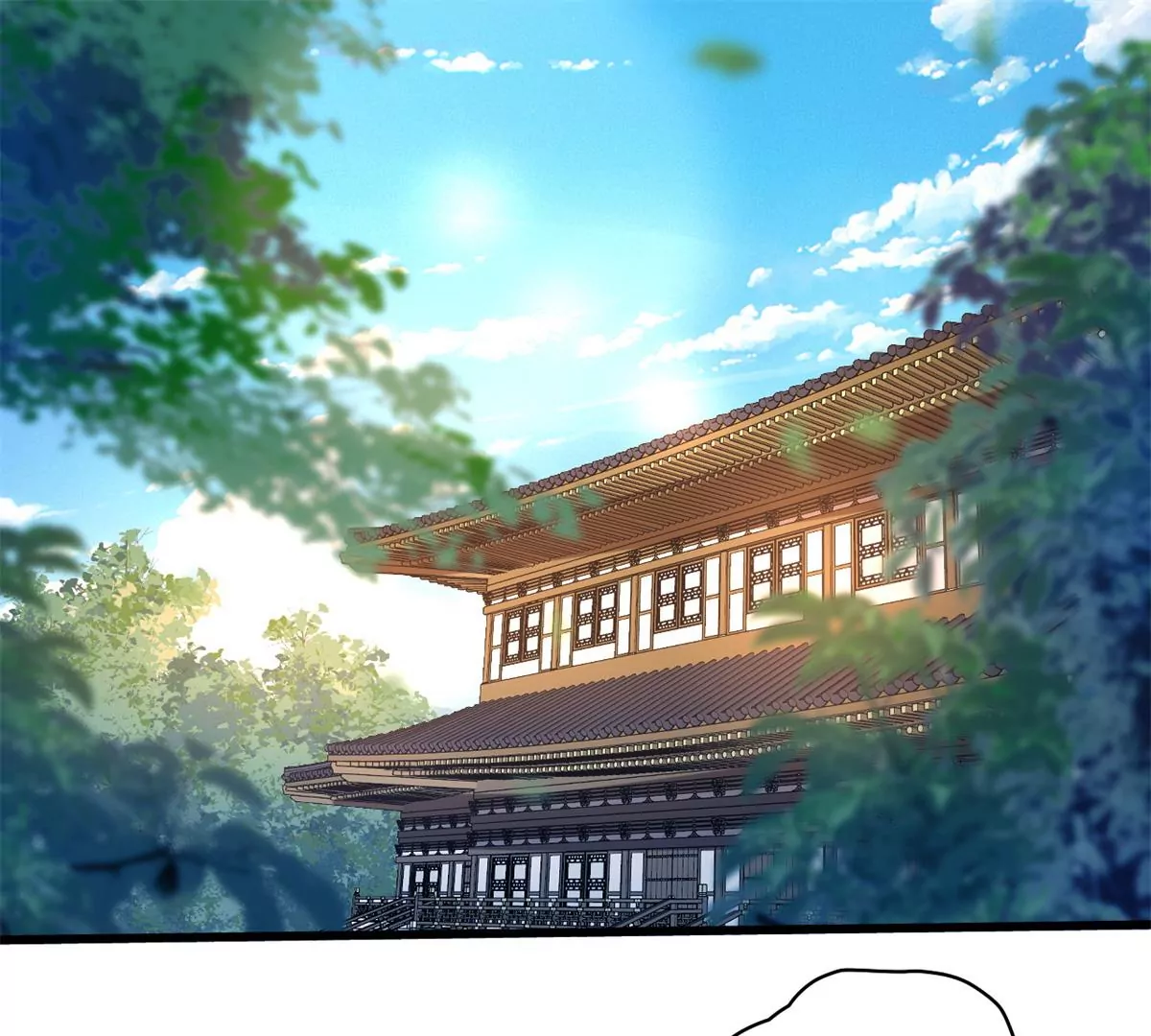 永恆國度 - 088 提親(1/2) - 1