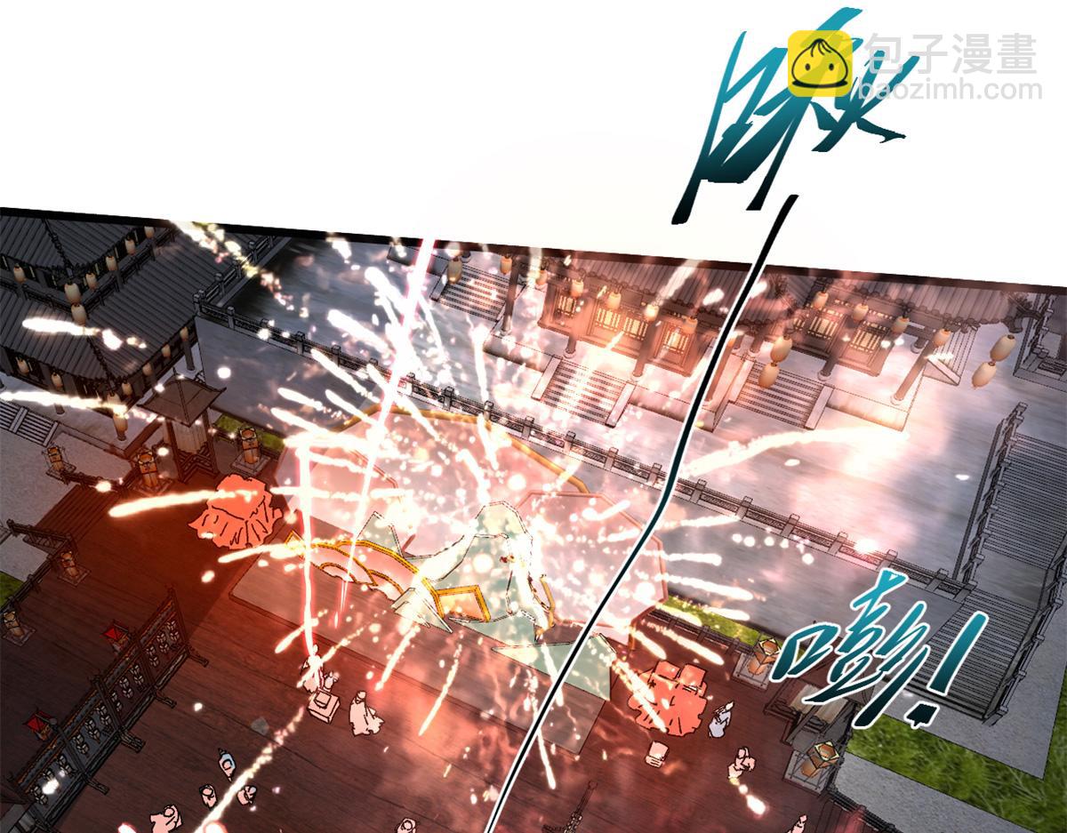 090 龙潭虎穴(1/3)-第92话