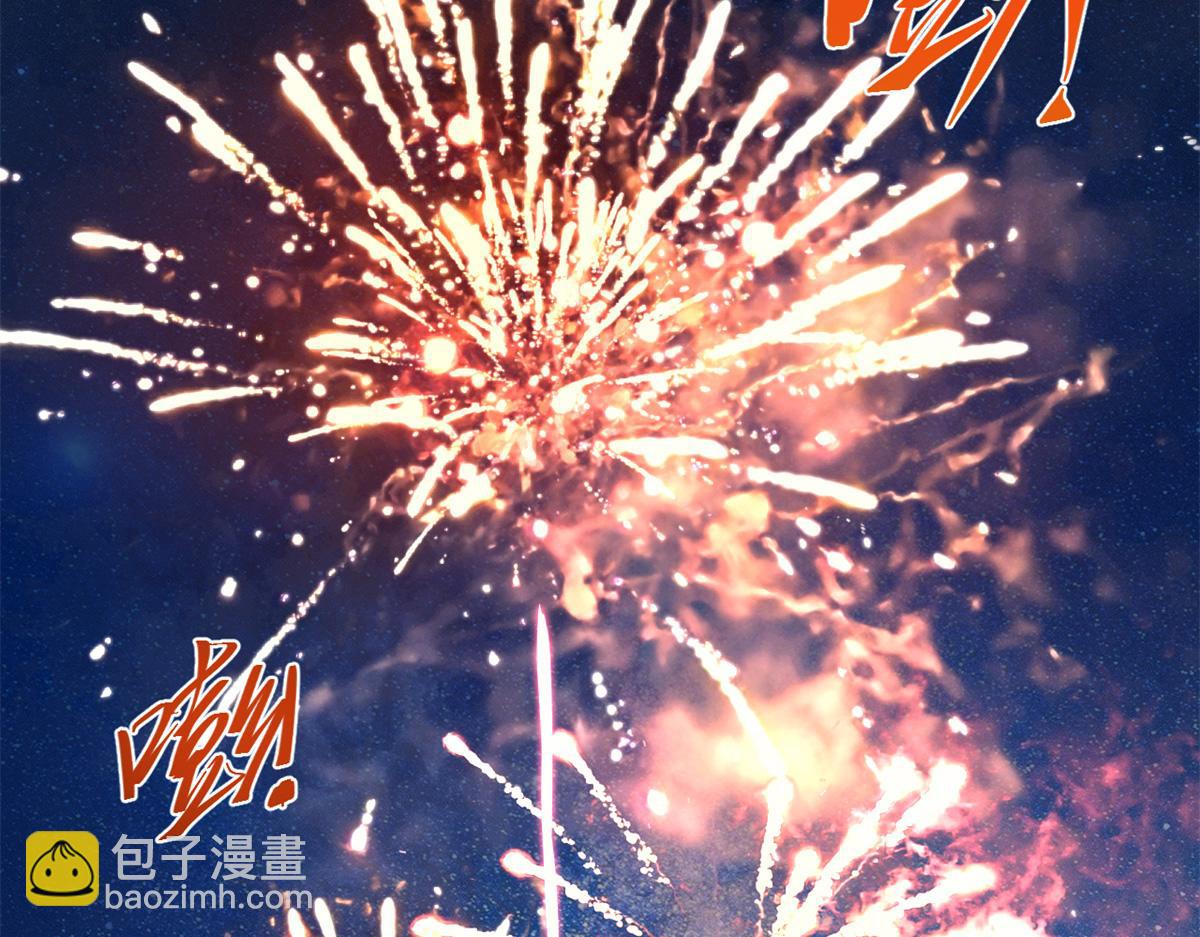 090 龙潭虎穴(1/3)-第92话