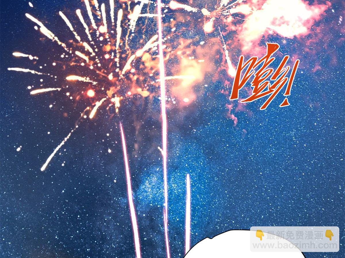 090 龙潭虎穴(1/3)-第92话