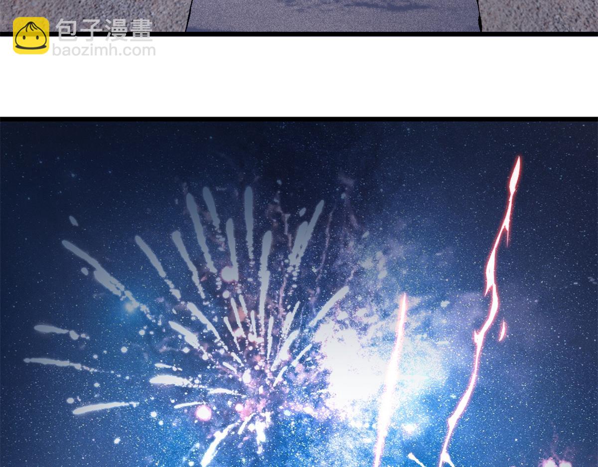 090 龙潭虎穴(1/3)-第92话