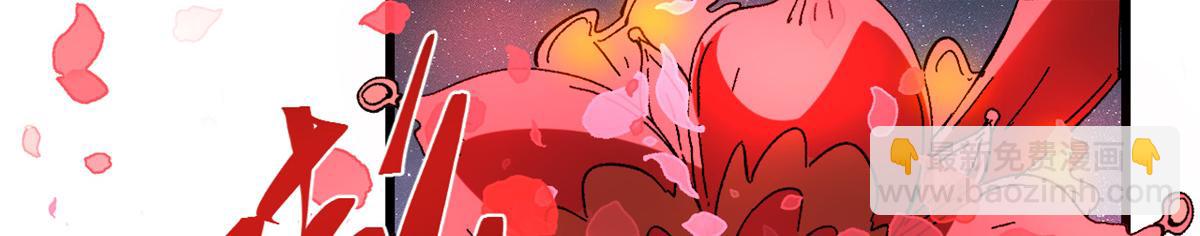 090 龙潭虎穴(1/3)-第92话