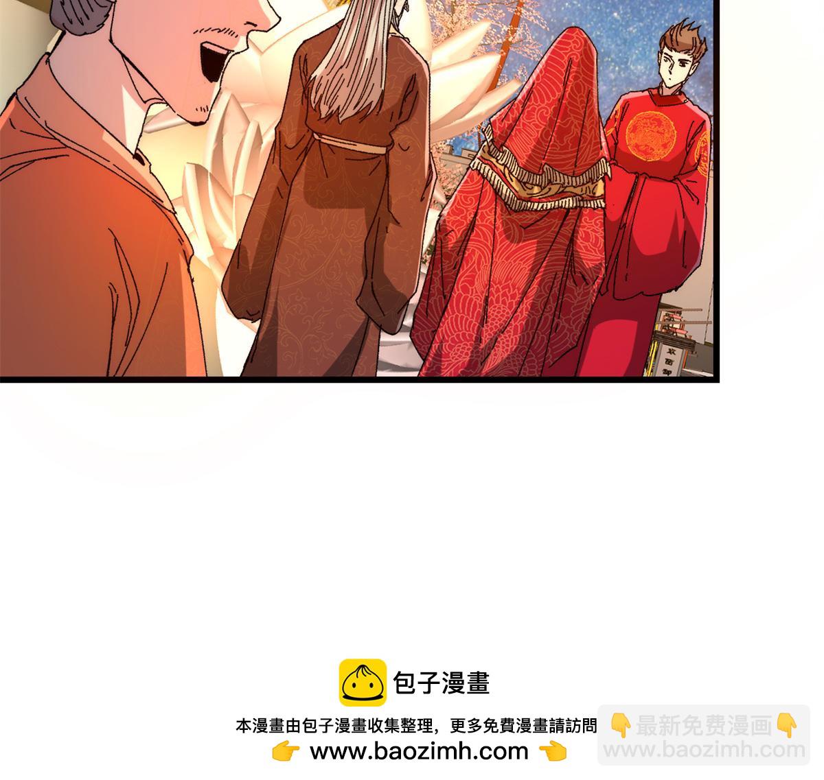 090 龙潭虎穴(1/3)-第92话