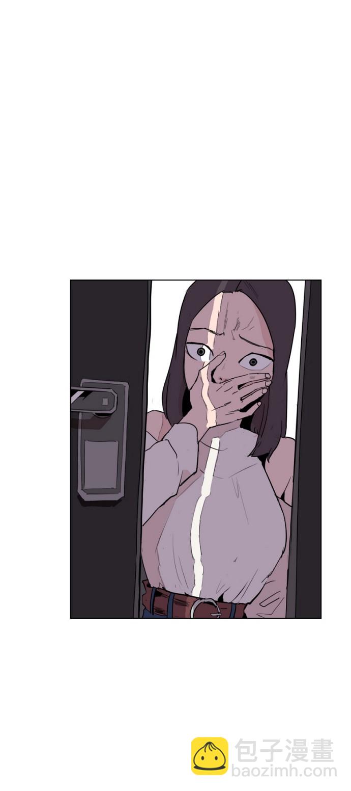 永恆戀人 - 第2話(1/2) - 3