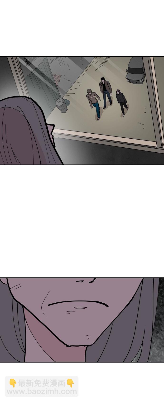 永恆戀人 - 第11話(2/2) - 5