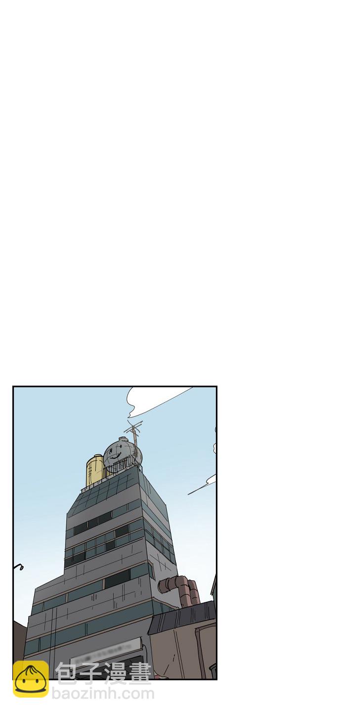 永恆戀人 - 第11話(2/2) - 6